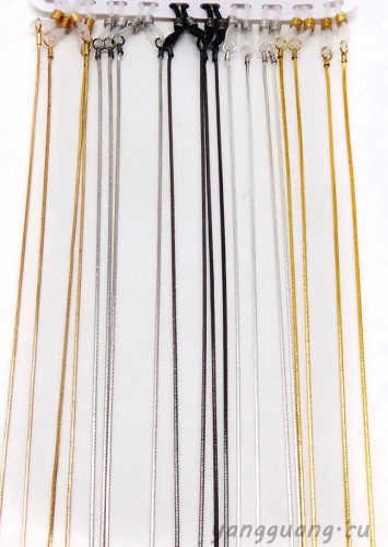 Цепочка № 25