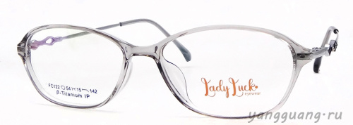 Lady Luck 122 C2 54-15-142