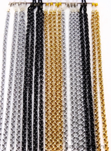 Цепочка № 26