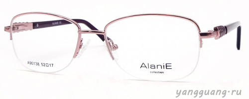Alanie 90138 C5 52-17-138