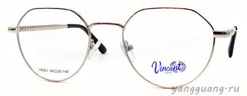 Vincent 6301 С2 49-20-140