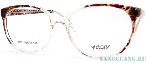 Victory 8097 B5 53-17-145