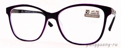 ROSE JULIET 7065 C2 54-17-138