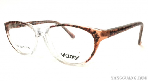 Victory 2892 B05 52-14-140