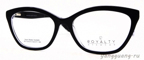 ROYALTY 67014 C4 54-17-142