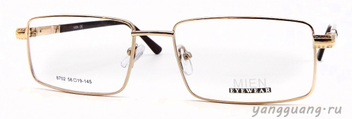 MIEN 8702 C2 56-19-145