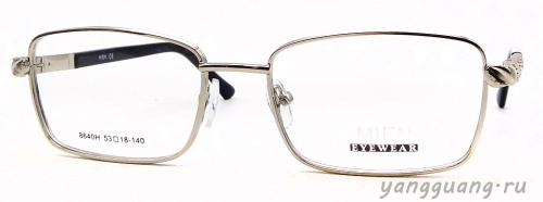 MIEN 8640H C5 53-18-140