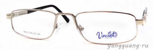 Vincent 6313 C2 54-20-140