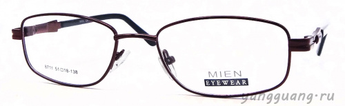 MIEN 8711 C98 51-18-138