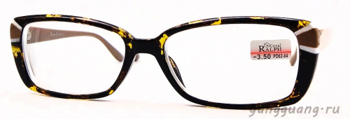 RALPH 0888 C2 54-16-142