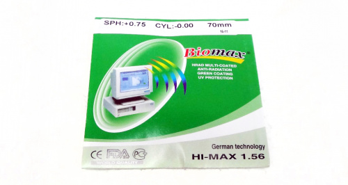 1,56 HMC+EMI Ø 70 (Плюс) 1,56 HMC+EMI Ø 70 (Плюс)