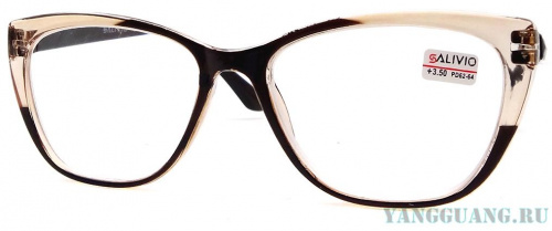 SALIVIO 0041 C2 53-18-142