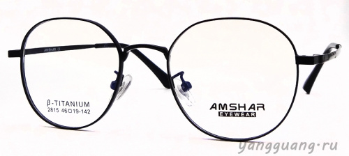 AMSHAR 2815 C1 46-19-142 - «ЕКБ ОПТИКА» AMSHAR 2815 C1 46-19-142