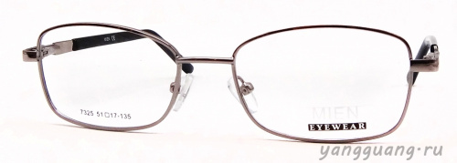 MIEN 7325 C85 51-17-135