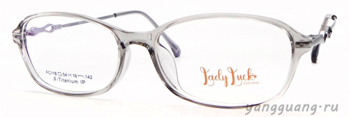 Lady Luck 118 C2 54-16-142