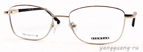 MIEN 7554 C5 52-17-138