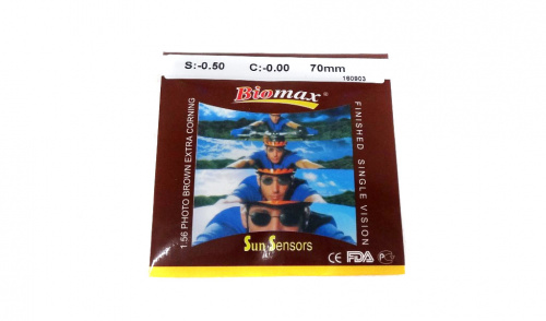 1.56 PHOTO BROWN EXTRA  Ø 70 (минус)