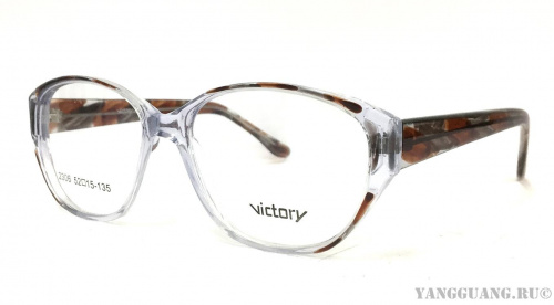 Victory 2306 25676 52-15-135