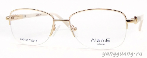 Alanie 90138 C1 52-17-138