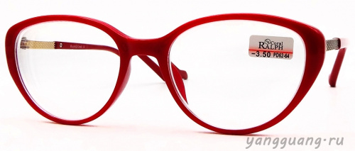 RALPH 2528 C2 52-19-142 RALPH 2528 C2 52-19-142