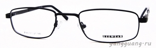 MIEN 7189 C9 51-21-140