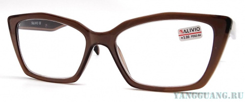 SALIVIO 0056 C2 53-17-145