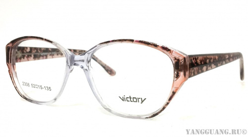 Victory 2306 B05 52-15-135