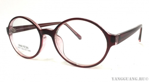 NANO RESIN 2057 C4 50-17-144