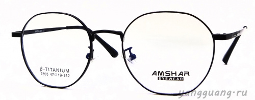 AMSHAR 2803 С1 47-19-142 - «ЕКБ ОПТИКА» AMSHAR 2803 С1 47-19-142