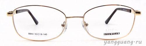 MIEN 8844 C2 53-18-140