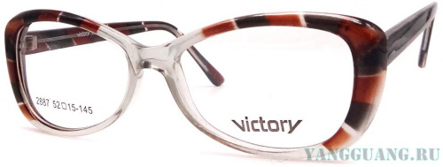 Victory 2887 25676 52-15-145