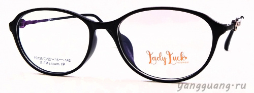 Lady Luck 125 C1 52-16-142