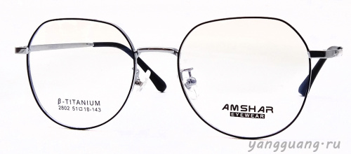 AMSHAR 2802 C2 51-18-143