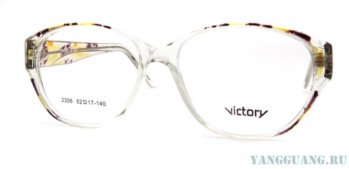 Victory 2306 4321 52-17-140