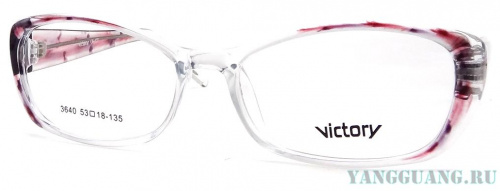 Victory 3640 C7 53-18-135