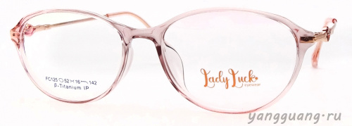 Lady Luck 125 C3 52-16-142 - «ЕКБ ОПТИКА» Lady Luck 125 C3 52-16-142