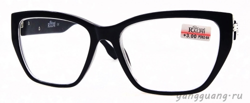 RALPH 2529 C1 55-17-137