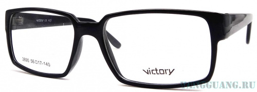 VICTORY 2890 H27 56-17-140