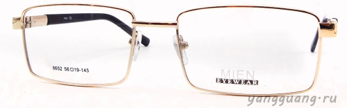 MIEN 8652 C2 56-19-145