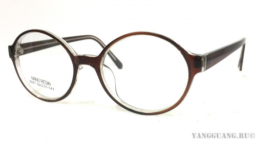 NANO RESIN 2057 C20 50-17-144