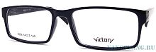 Victory 3585 H27 54-17-140