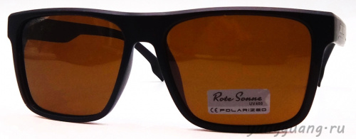 Rote Sonne 8527 C2 - «ЕКБ ОПТИКА» Rote Sonne 8527 C2