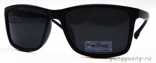 Rote Sonne 68053 C2 - «ЕКБ ОПТИКА» Rote Sonne 68053 C2