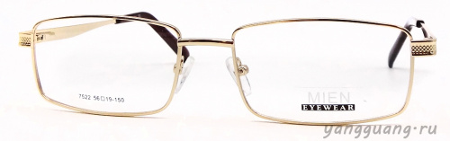 MIEN 7522 C2 56-19-150