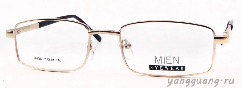 MIEN 6436 C2 51-18-138