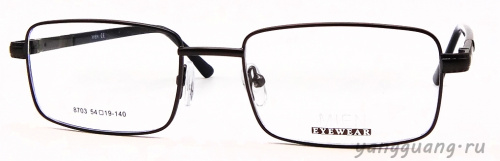 MIEN 8703 C20 54-19-140