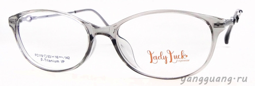 Lady Luck 119 C2 53-16-142