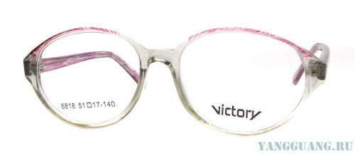 Victory 6818 358 51-17-140