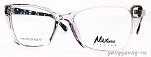 NIKITANA 5231 C2 53-17-143