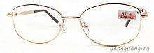 RALPH 2678 C2 54-17-140